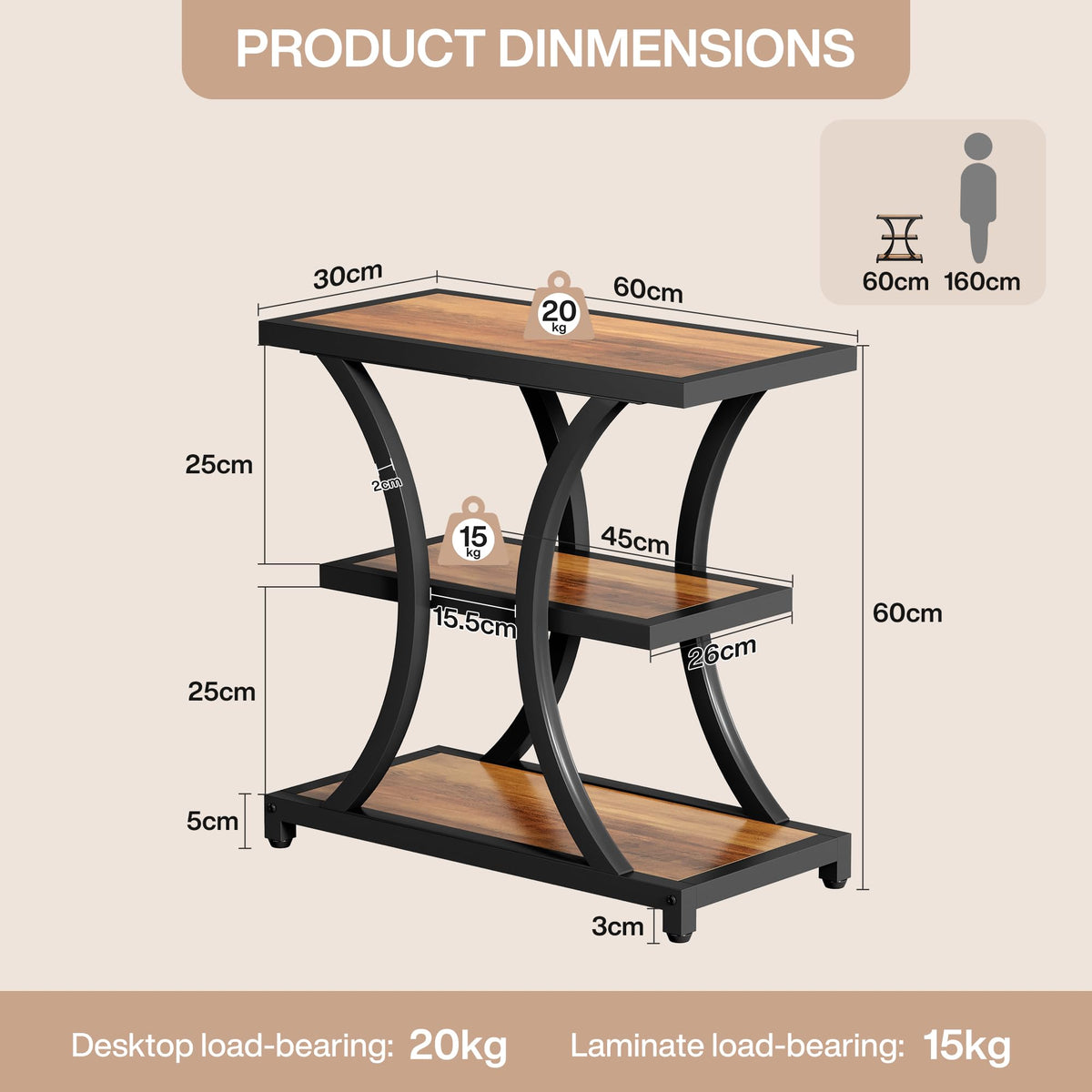 3-Tier Storage End Table O634