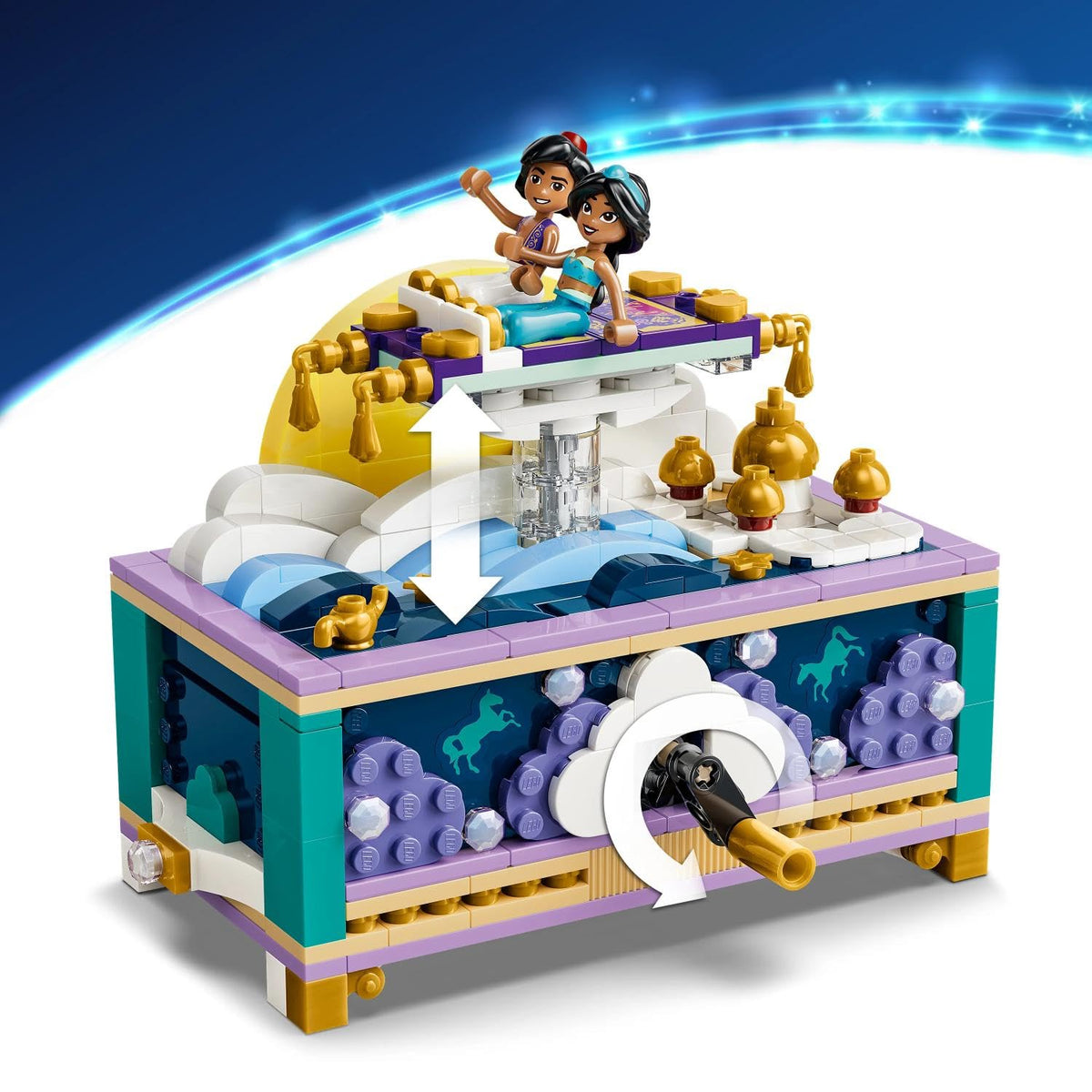 Lego 43295 Disney Princess Blocks F133836