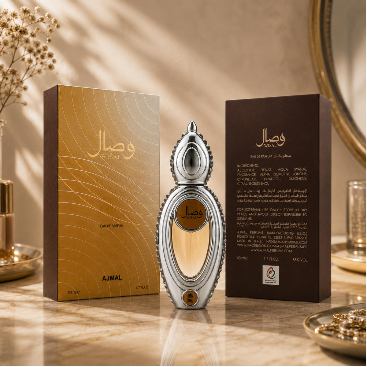Eau de Parfum for Women 1.7 oz A917